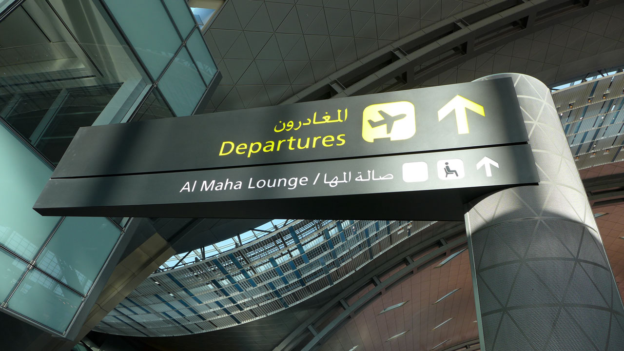 Hamad International Airport - Project Overview | Apple Design